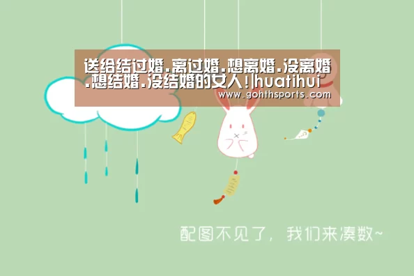 hth华体育官方入口