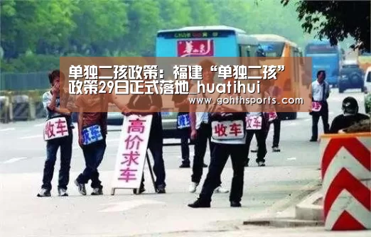 hth华体育官方入口